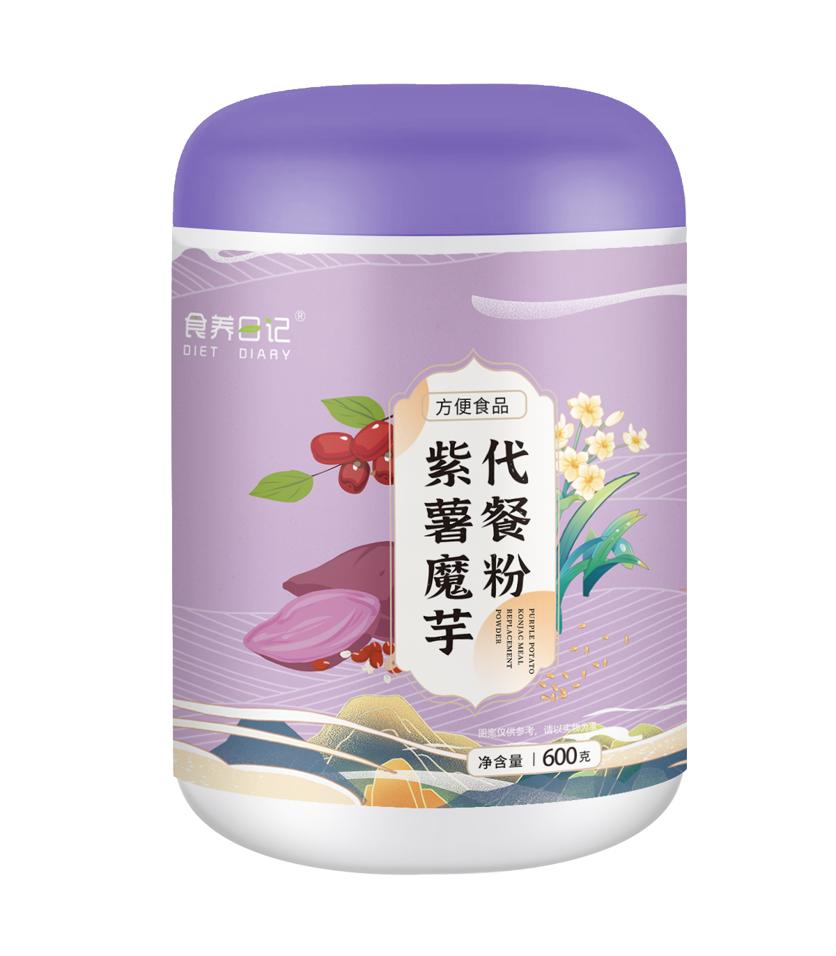 紫薯魔芋代餐粉