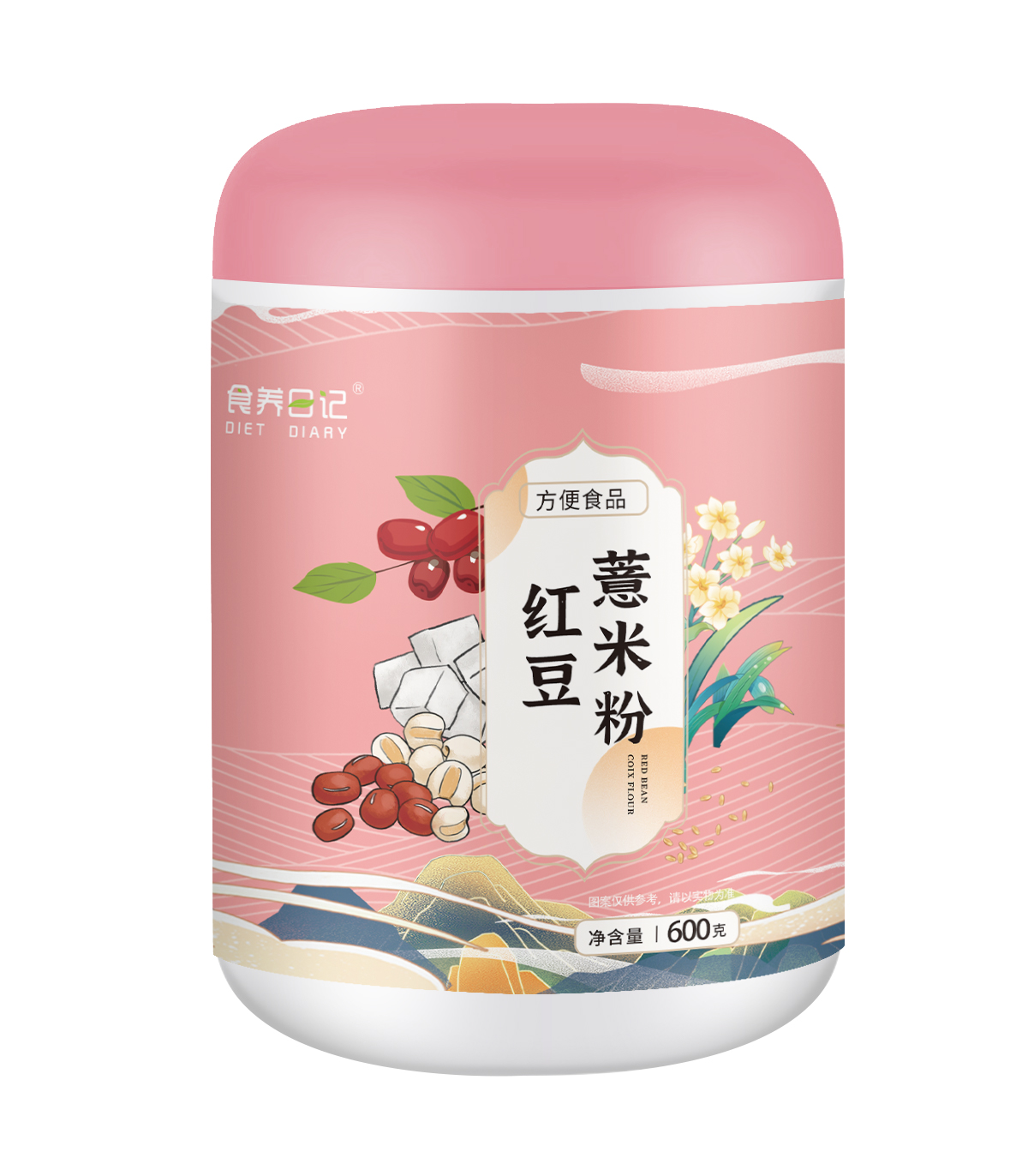 红豆薏米粉