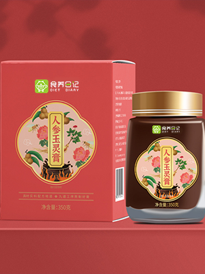 人参玉灵膏