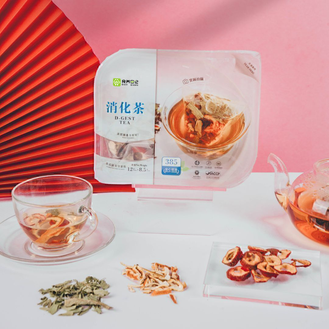 消化茶