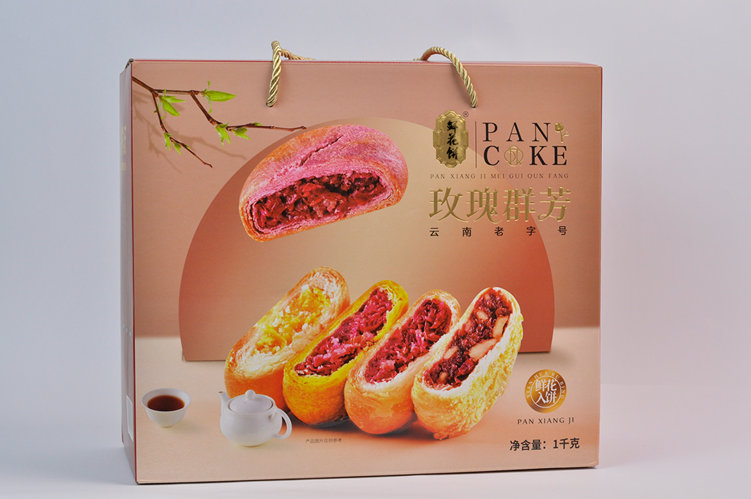 鲜花饼
