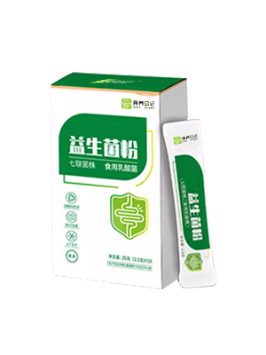 益生菌粉